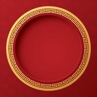 Abstract paper cut 3D circle frame illustration Chinese style on red background have blank space. Chinese New Year greeting card square template. vector