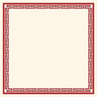 Abstract red square frame illustration Chinese style on cream background have blank space. Chinese New Year greeting card template. vector
