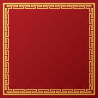 Abstract square frame illustration Chinese style on red background have blank space. Chinese New Year greeting card template. vector