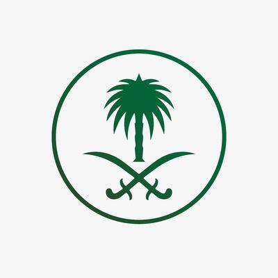 Emblem of Saudi Arabia in circle
