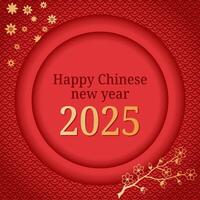 chinese new year template, red happy new year card vector