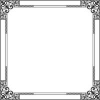 Frame with elements, corner border vector
