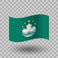 Flag of Macau symbol icon vector