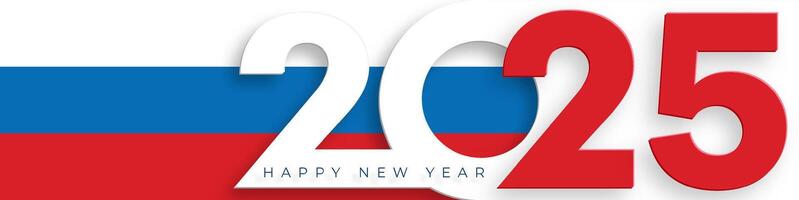 Happy New Year 2025, festive pattern with Russia flag concept vector