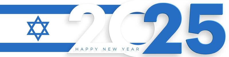 Happy New Year 2025, festive pattern with Israel design concept vector