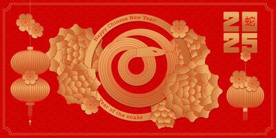 Chinese Year of the snake 2025 greeting banner. Round Chinese Snake with golden flowers and oriental lanterns. paper cut design vector