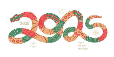 Traditional Chinese Snake in form of numbers 2025 new year. Ornate Green Snake is symbol of the Zodiac year. Isolated illustration. illustration eps 10 vector