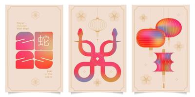 Minimalist Gradient Chinese New Year Covers Set. silhouette illustration of Snakes, lanterns and 2025 numbers. vector