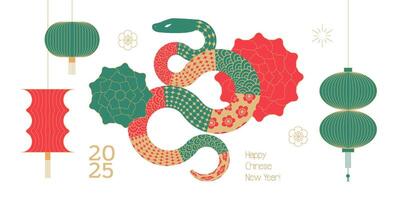 2025 Chinese new year greeting card template, year of the snake design with modern geometric style snake with lanterns and eastern flowers isolated on transparent background. Minimalism style vector