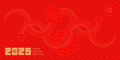 Chinese New Year 2025 greeting card template, the year of the snake design, red and gold line art intertwined snake characters, simple design Asian elements. Chinese translation - snake. vector