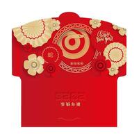 Chinese new year 2025 lucky red envelope for the year of the Snake. Traditional money pocket in paper cut style with plum flowers and umbrellas. Translation - happy new year, snake. template vector