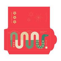 Modern minimalistic Chinese new year 2025 lucky money pocket for the year of the Snake. Trendy geometric red envelope for presents. Translation - happy new year, the Snake. template vector