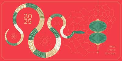 2025 Chinese new year greeting card, year of the snake banner template with modern geometric style snake and traditional lantern. flat illustration. vector