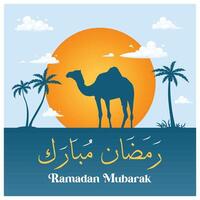 Ramadan Mubarak Arabic Calligraphy. Camel in the desert with white clouds. Ramadan concept. Flat illustration. vector