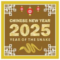 Chinese New Year 2025. Snakes and Chinese decorative elements. Chinese New Year 2025 concept. Flat illustration. vector