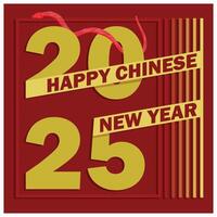 Chinese New Year 2025, the year of the snake. Red and gold decoration. Chinese New Year 2025 concept. Flat illustration. vector
