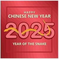 Chinese New Year 2025 with a snake on the numbers.Red color background. Chinese New Year 2025 concept. Flat illustration. vector