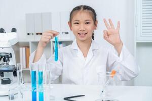 Children Scientist education scientific in laboratory. Medical child learning, Biotechnology, discover, imagine, executive function, kid, education, intelligence quotient, emotional quotient photo