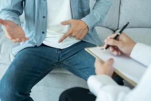Man hold hand in front of private parts feeling discomfort and consult doctor. Venereal, testicular cancer. bladder problems, erectile dysfunction, premature ejaculation, prostate cancer photo