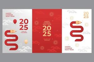 Chinese New Year 2025 modern art pack design. Chinese zodiac Snake symbol. Hieroglyphics mean Happy New Year and symbol of the Snake vector