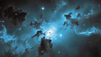 The nebula is shown in this image photo