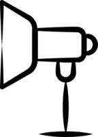 A megaphone icon on a white background vector