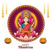 Illustration of happy dhanteras with maa lakshmi celebration background vector