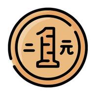 A coin with the number one on it vector