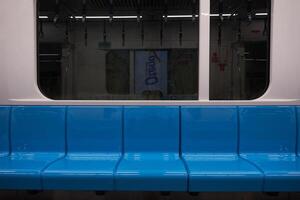 Empty seats of the Jakarta mass rapid transit MRT train. MRT Jakarta become popular recently as public transportation photo