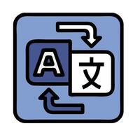A blue square with an arrow pointing to the right vector