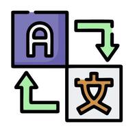 A symbol for the word a and an arrow pointing to it vector