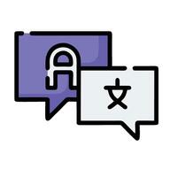 Two speech bubbles with the word a and an arrow vector