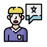 A man with a speech bubble and a speech bubble vector