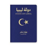 Libya Passport Cover with Gold Emblem and Text vector