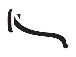 Hand-drawn straight volumetric black arrow isolated on a white background. Concept of direction, navigation, pointers, movement. Design element. Doodle style vector