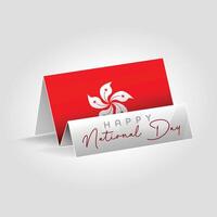 Hong Kong country paper flag standing on the ground. Happy national day flag design. vector