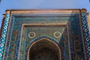 Beautiful oriental views of the tomb of the wives of the commander Amir Temur - Shakhi Zinda photo