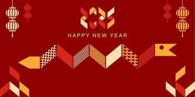 Chinese new year geometric seamless pattern. Modern asian snake shio year elements. isolated on background. Postcard with Retro clean concept design vector