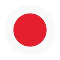 Flag of Japan. An illustration of the Japan round flag. A round flag. Flag icon. vector