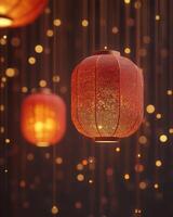 Red lanterns with intricate designs glowing softly, with golden lights sparkling in the background, festive and warm atmosphere. photo