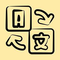 Icon translator. Artificial intelligence elements. Icon in hand drawn style. vector