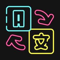Icon translator. Artificial intelligence elements. Icon in neon style. vector