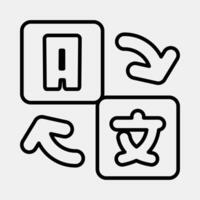 Icon translator. Artificial intelligence elements. Icon in line style. vector