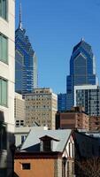 The beautiful Philadelphia city view with the warm sunlight on it photo