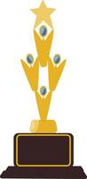 A trophy with a star on top of it vector