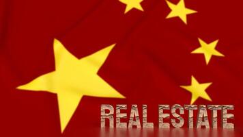 The china real estate for property crisis concept 3d rendering. photo