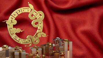 The gold snake and gift box for Chinese new year concept 3d rendering. photo