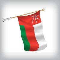Realistic illustration of Oman flags waving on the wall. The set is in the flag collectio vector