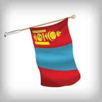 Realistic illustration of Mongolia flags waving on the wall. The set is in the flag collection vector
