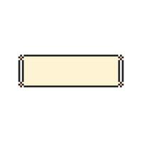Subtle decorative frame with a blank centerpiece vector